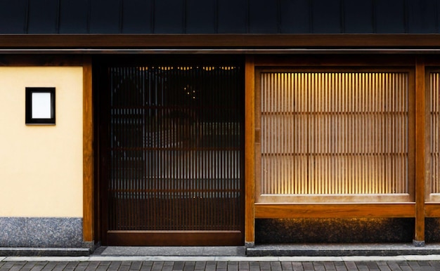 Traditionele Japanse hal