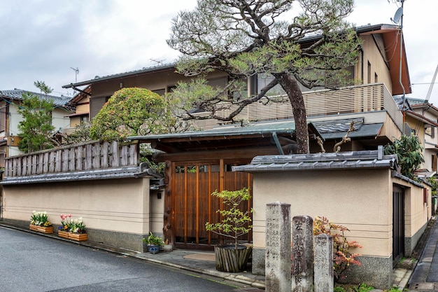 Traditionele Japanse privéwoning Kyoto Japan 20170407