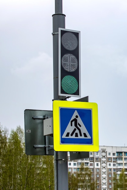 Traffic lights at pedestrian crossing close up