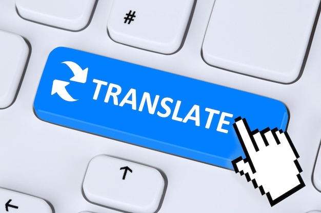 インターネットで翻訳言語翻訳者を翻訳する