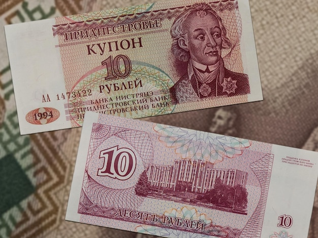 Of Transnistria ruble banknotes