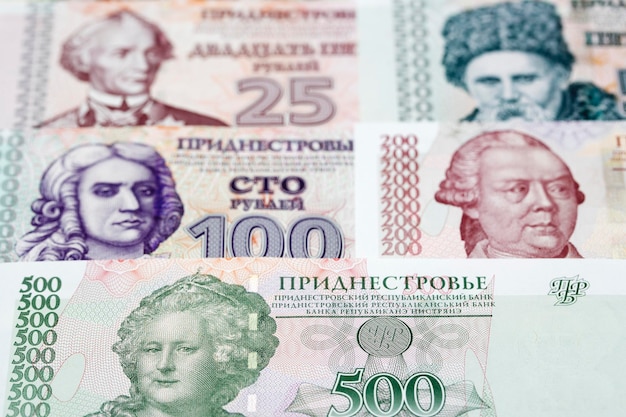 Transnistrian money a business background