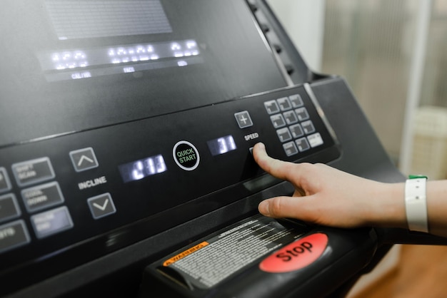 Treadmill power button