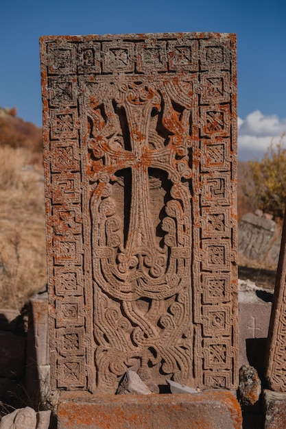 Tsakhat Kar monastery in Yerevan tombstone