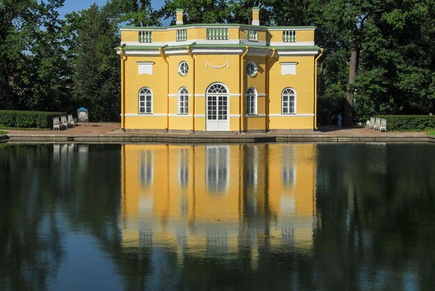 Photo tsarskoye selo pushkin in saint petersburg russia