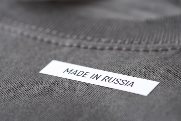 Tshirt with inscription Made in russia