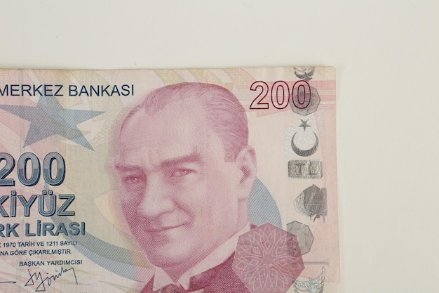 トルコ通貨トルコリラ紙幣