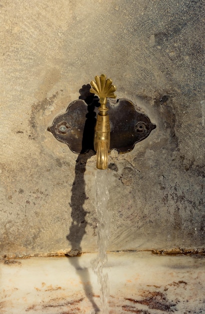 Turkish Ottoman style water taps