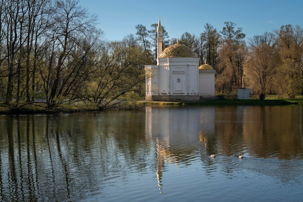 Turks bad in het Catherine Park in Tsarskoye Selo op een zonnige lente dag Pushkin Sint-Petersburg Rusland