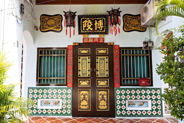 Typische Chinese architectuur in Maleisië, George Town, Penang
