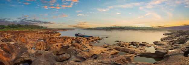 Ubon RatchathaniThe panoramic view of the three thousand waving is called Valley of Thailand