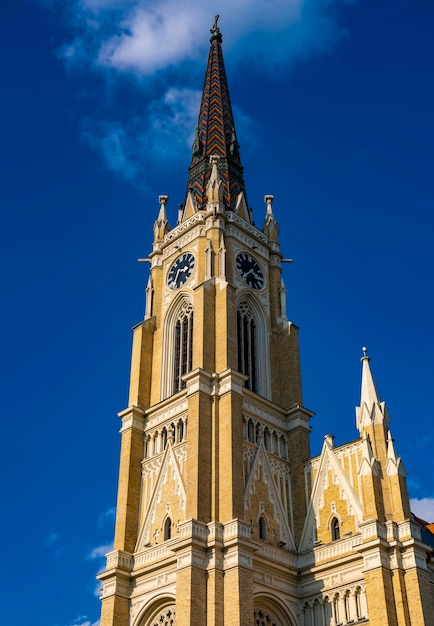 Uitzicht op de naam van de Mariakerk in Novi Sad, Servië