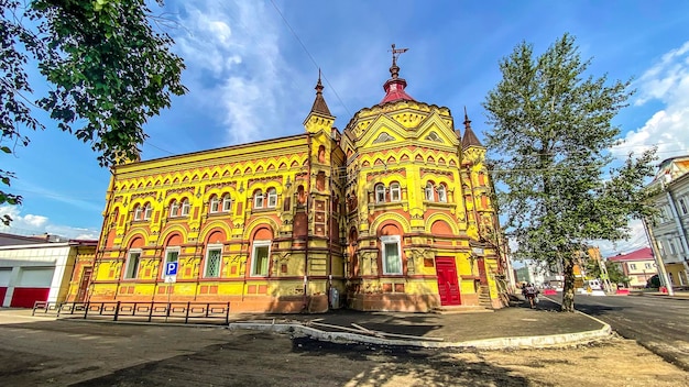 Uitzicht op het historische gebouw van de Kerk van de Vervorming in Kolomna, Rusland