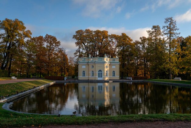 Uitzicht op het paviljoen Upper Bath van Catherine Park in Tsarskoye Selo Pushkin St Petersburg, Rusland