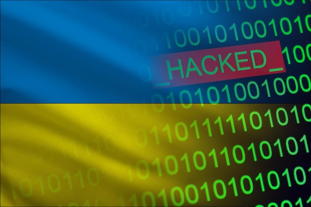 Ukraine hacked state security Cyberattack on the financial and banking structure Theft information