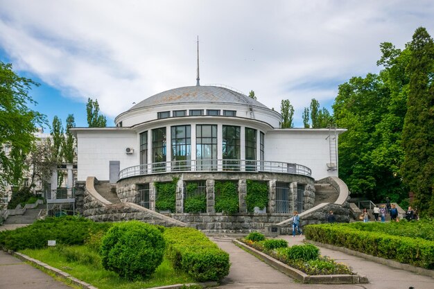 UKRAINE KIEV MAY Academic Fomin University Botanical Garden to take a walk