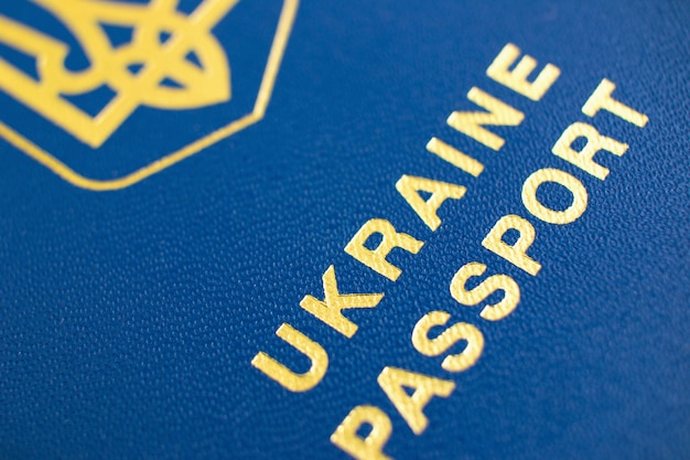 Ukraine passport element close up