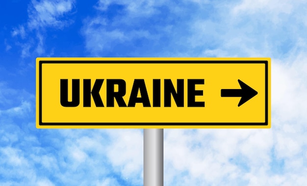 Ukraine road sign on blue sky background