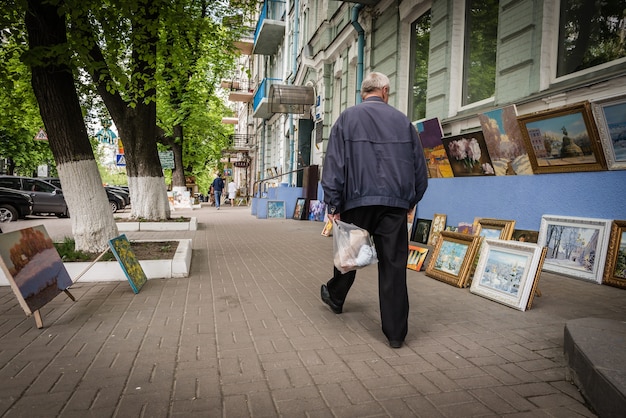 Фото Украинский конфликт