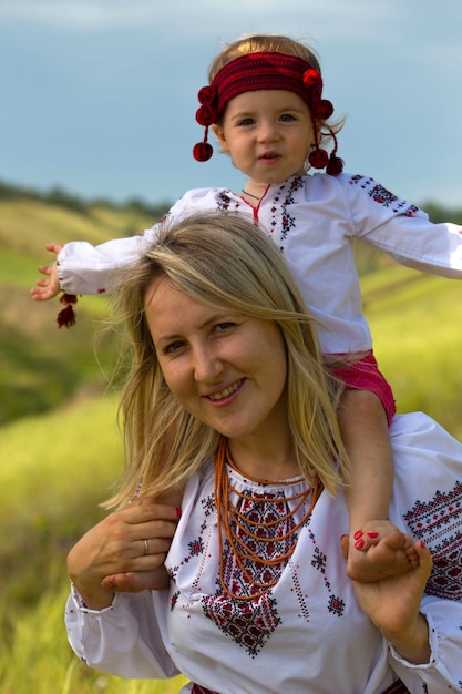 Ukrainian family at the  outdoor