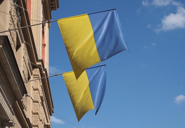 ウクライナのウクライナの旗