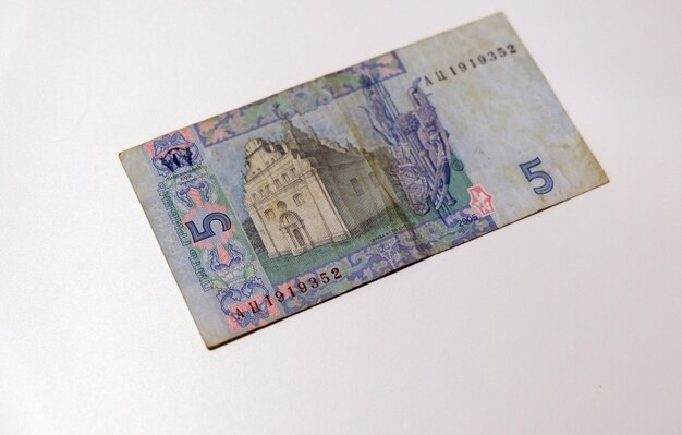 Ukrainian hryvnia Ukrainian money