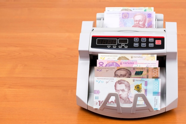 カウントマシンでウクライナのお金