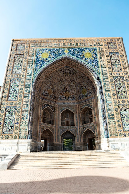 Ulug bek madrassah registan square in samarkand uzbekistan