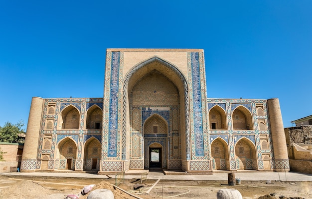 부하라의 Ulugbek Madrasa. 우즈베키스탄의 유네스코 세계 문화 유산