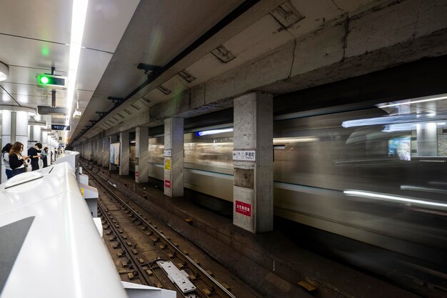 Underground train passing by in Tokyo