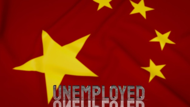 The unemployed on Chinese flag for business concept 3d rendering