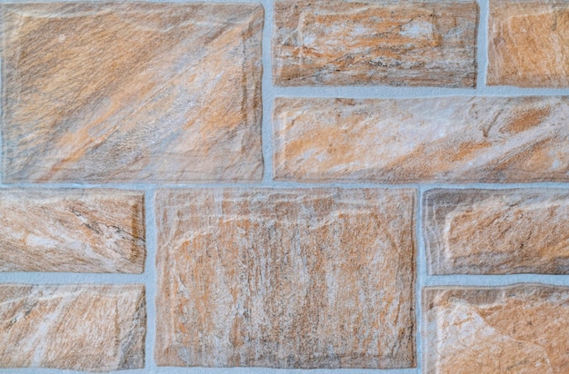 Uniform rectangular brick wall texture