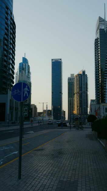 United arab emirates