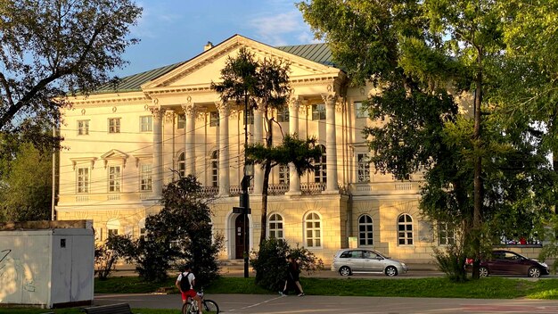 Photo the university building in the russian city