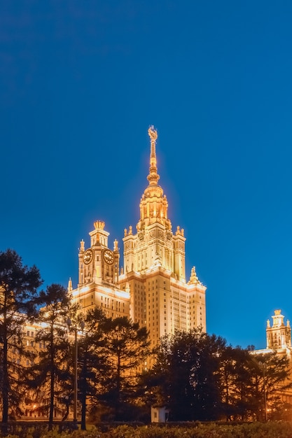 University of Lomonosov Soviet architecture at dusk