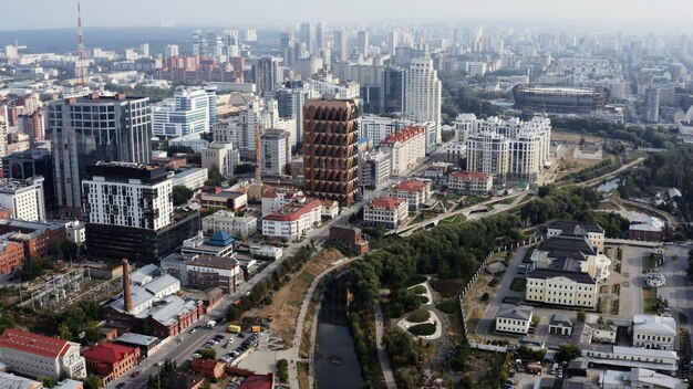 Photo urban aerial view of the morning in big modern city summer haze stock footage beautiful big city