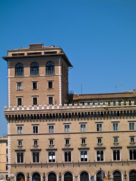 Urban architecture of the building against the sky