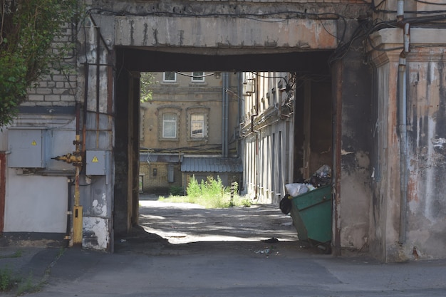 Городская Архитектура. Город фон для вашей потребности