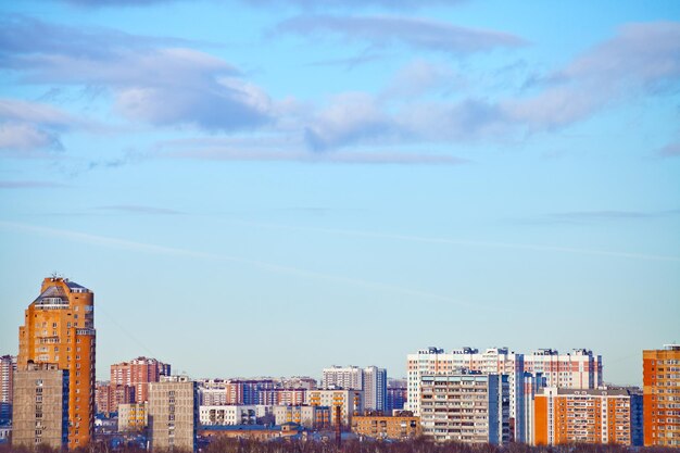 Foto paesaggio panoramico urbano