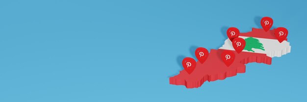 소셜 미디어 TV 및 웹사이트 배경 표지의 필요를 위해 레바논에서 5G Pinterest 사용