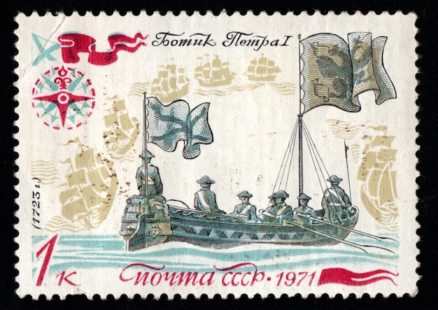 USSR CIRCA 1971 Sovjet-postzegel op zeeschip van de Russische tsaar Peter Groot