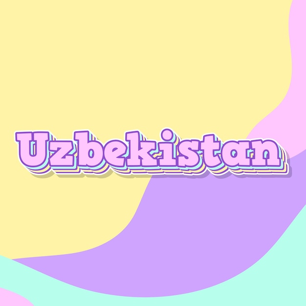 우즈베키스탄 타이포그래피 3D 디자인 귀여운 텍스트 단어 멋진 배경 사진
