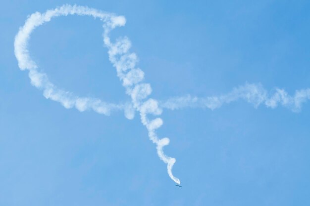 Vapor trail in sky