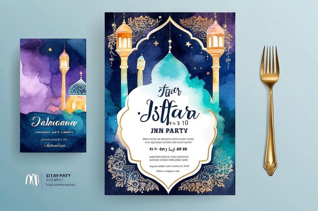vector watercolor vertical iftar party invitation template