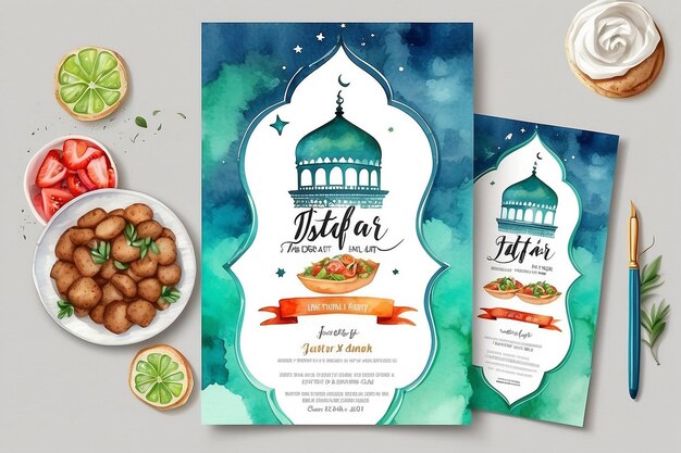 Photo vector watercolor vertical iftar party invitation template