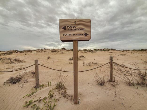 Vega Baja del Segura Guardamar playa