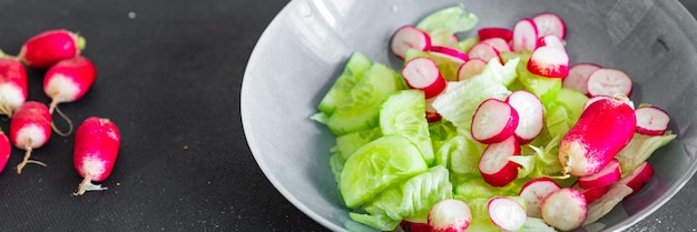 野菜サラダ大根きゅうり野菜レタスの葉新鮮な健康的な食事食品スナックダイエット