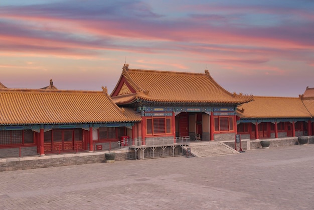 Verboden Stad in Peking