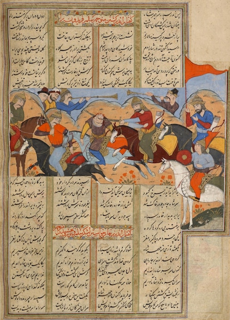 Vertical shot of the antique Shahnameh miniature