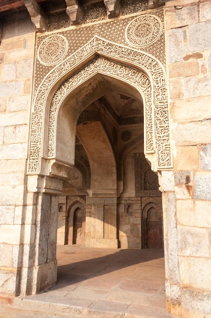 Vertical shot of the entrance of Lodhi Garden New India